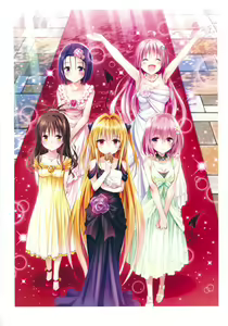 Page 41 of To Love-Ru Fanservice Artworks - preview thumbnail