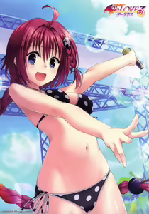 Page 417 of To Love-Ru Fanservice Artworks - preview thumbnail