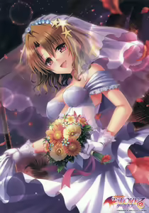 Page 422 of To Love-Ru Fanservice Artworks - preview thumbnail