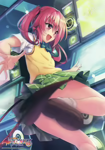 Page 425 of To Love-Ru Fanservice Artworks - preview thumbnail