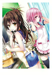 Page 43 of To Love-Ru Fanservice Artworks - preview thumbnail
