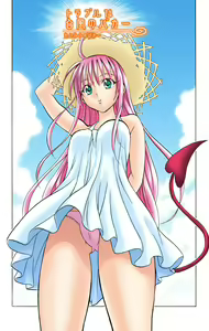 Page 510 of To Love-Ru Fanservice Artworks - preview thumbnail