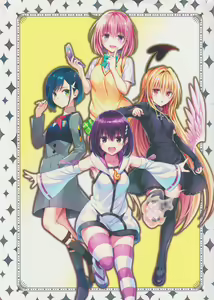 Page 52 of To Love-Ru Fanservice Artworks - preview thumbnail