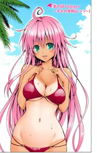 Page 534 of To Love-Ru Fanservice Artworks - preview thumbnail