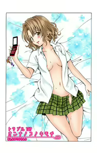 Page 536 of To Love-Ru Fanservice Artworks - preview thumbnail