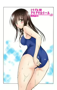 Page 537 of To Love-Ru Fanservice Artworks - preview thumbnail
