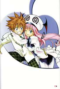 Page 549 of To Love-Ru Fanservice Artworks - preview thumbnail