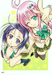 Page 558 of To Love-Ru Fanservice Artworks - preview thumbnail