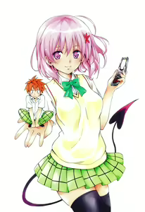 Page 57 of To Love-Ru Fanservice Artworks - preview thumbnail