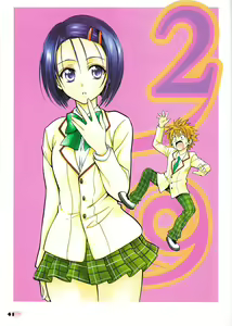 Page 588 of To Love-Ru Fanservice Artworks - preview thumbnail