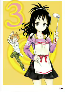 Page 589 of To Love-Ru Fanservice Artworks - preview thumbnail