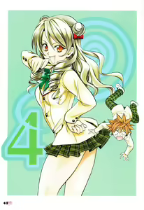 Page 590 of To Love-Ru Fanservice Artworks - preview thumbnail