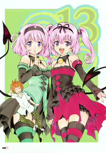 Page 619 of To Love-Ru Fanservice Artworks - preview thumbnail