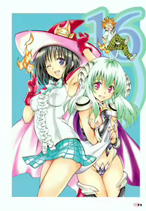 Page 622 of To Love-Ru Fanservice Artworks - preview thumbnail