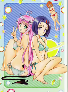 Page 629 of To Love-Ru Fanservice Artworks - preview thumbnail