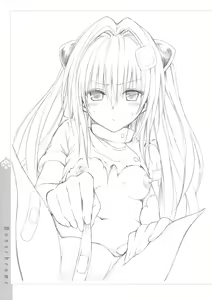 Page 693 of To Love-Ru Fanservice Artworks - preview thumbnail