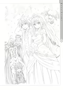 Page 703 of To Love-Ru Fanservice Artworks - preview thumbnail