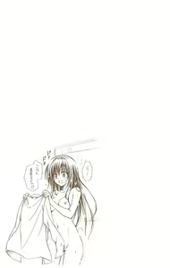 Page 710 of To Love-Ru Fanservice Artworks - preview thumbnail
