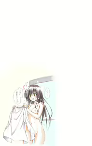 Page 711 of To Love-Ru Fanservice Artworks - preview thumbnail