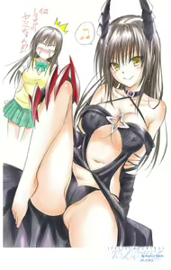 Page 713 of To Love-Ru Fanservice Artworks - preview thumbnail