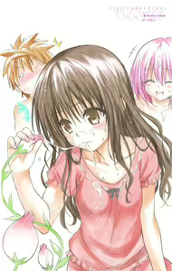 Page 719 of To Love-Ru Fanservice Artworks - preview thumbnail