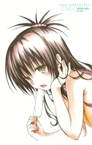 Page 740 of To Love-Ru Fanservice Artworks - preview thumbnail