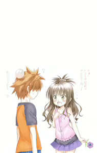 Page 741 of To Love-Ru Fanservice Artworks - preview thumbnail