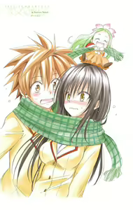 Page 742 of To Love-Ru Fanservice Artworks - preview thumbnail