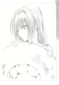 Page 747 of To Love-Ru Fanservice Artworks - preview thumbnail