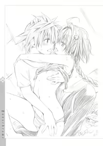 Page 755 of To Love-Ru Fanservice Artworks - preview thumbnail