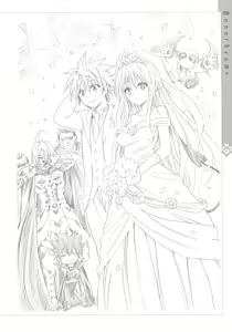 Page 758 of To Love-Ru Fanservice Artworks - preview thumbnail