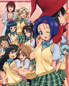 Page 782 of To Love-Ru Fanservice Artworks - preview thumbnail