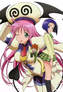 Page 811 of To Love-Ru Fanservice Artworks - preview thumbnail