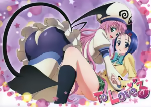 Page 826 of To Love-Ru Fanservice Artworks - preview thumbnail