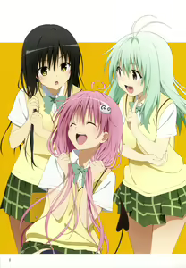 Page 840 of To Love-Ru Fanservice Artworks - preview thumbnail