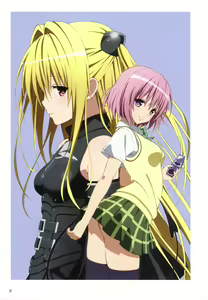 Page 842 of To Love-Ru Fanservice Artworks - preview thumbnail