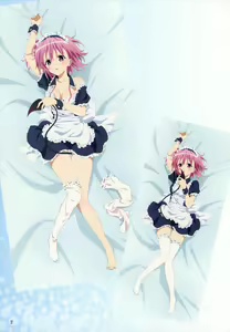 Page 850 of To Love-Ru Fanservice Artworks - preview thumbnail