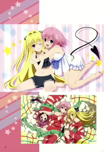 Page 854 of To Love-Ru Fanservice Artworks - preview thumbnail