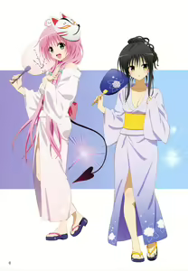 Page 866 of To Love-Ru Fanservice Artworks - preview thumbnail