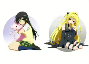 Page 870 of To Love-Ru Fanservice Artworks - preview thumbnail