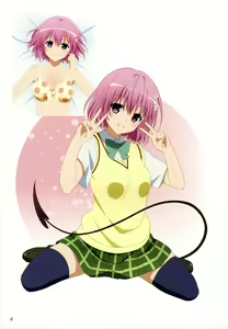 Page 871 of To Love-Ru Fanservice Artworks - preview thumbnail