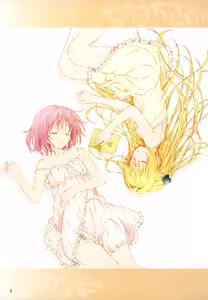 Page 877 of To Love-Ru Fanservice Artworks - preview thumbnail