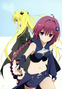 Page 888 of To Love-Ru Fanservice Artworks - preview thumbnail