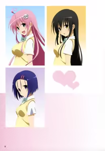 Page 891 of To Love-Ru Fanservice Artworks - preview thumbnail