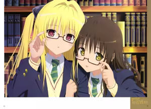 Page 899 of To Love-Ru Fanservice Artworks - preview thumbnail