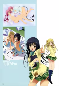 Page 905 of To Love-Ru Fanservice Artworks - preview thumbnail