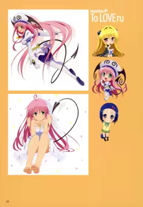 Page 906 of To Love-Ru Fanservice Artworks - preview thumbnail