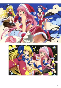 Page 910 of To Love-Ru Fanservice Artworks - preview thumbnail
