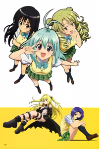 Page 917 of To Love-Ru Fanservice Artworks - preview thumbnail