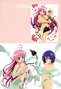 Page 927 of To Love-Ru Fanservice Artworks - preview thumbnail